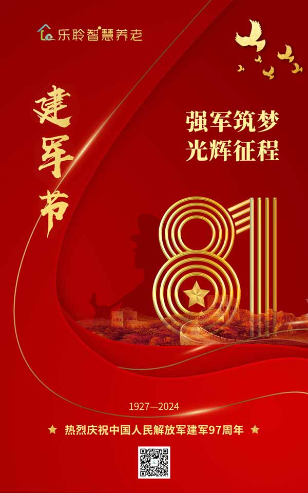 PP电子5金狮·(中国区)游戏官方网站