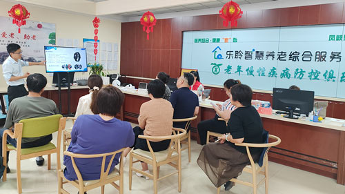 20240822041651574 PP电子5金狮·(中国区)游戏官方网站