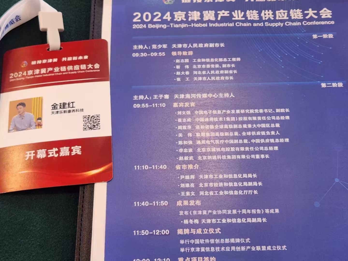 PP电子5金狮·(中国区)游戏官方网站