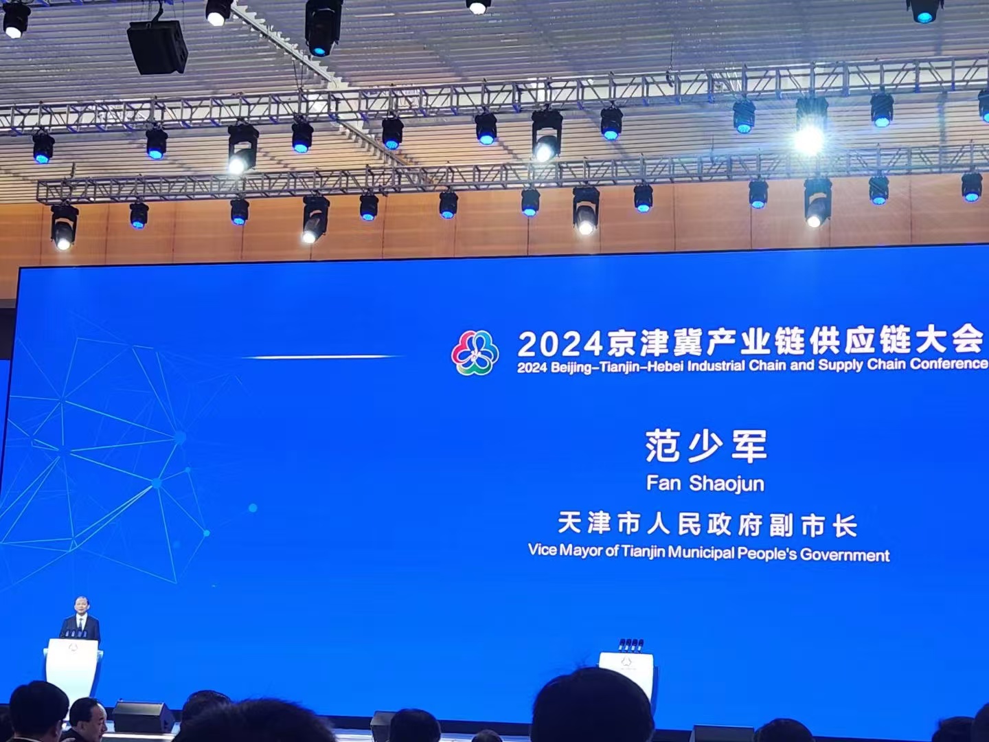 20241211015009550 PP电子5金狮·(中国区)游戏官方网站