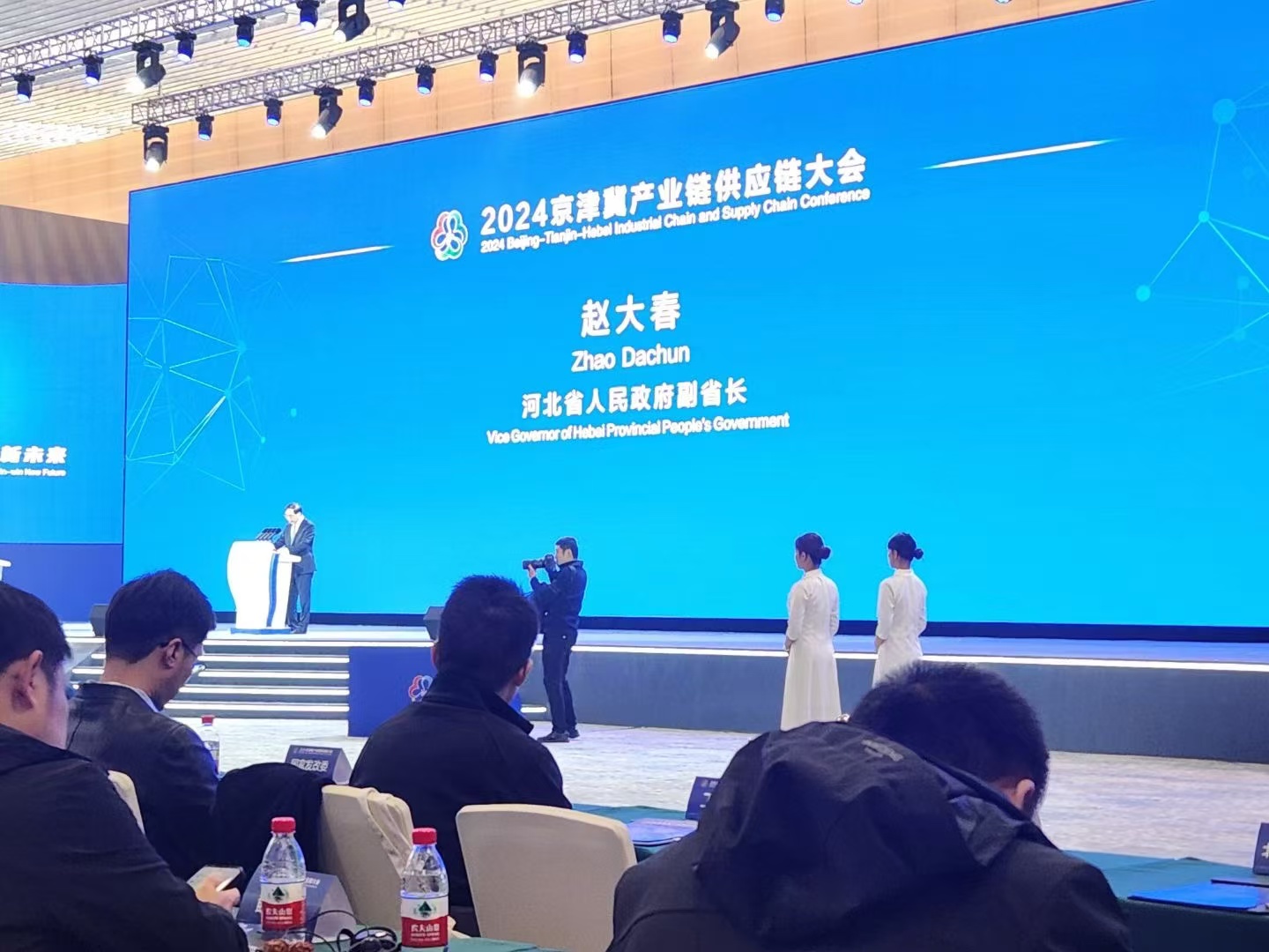 20241211015059220 PP电子5金狮·(中国区)游戏官方网站