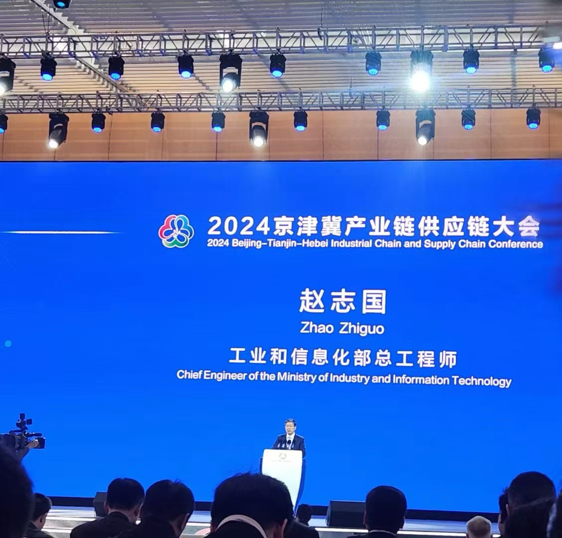 20241211015147841 PP电子5金狮·(中国区)游戏官方网站