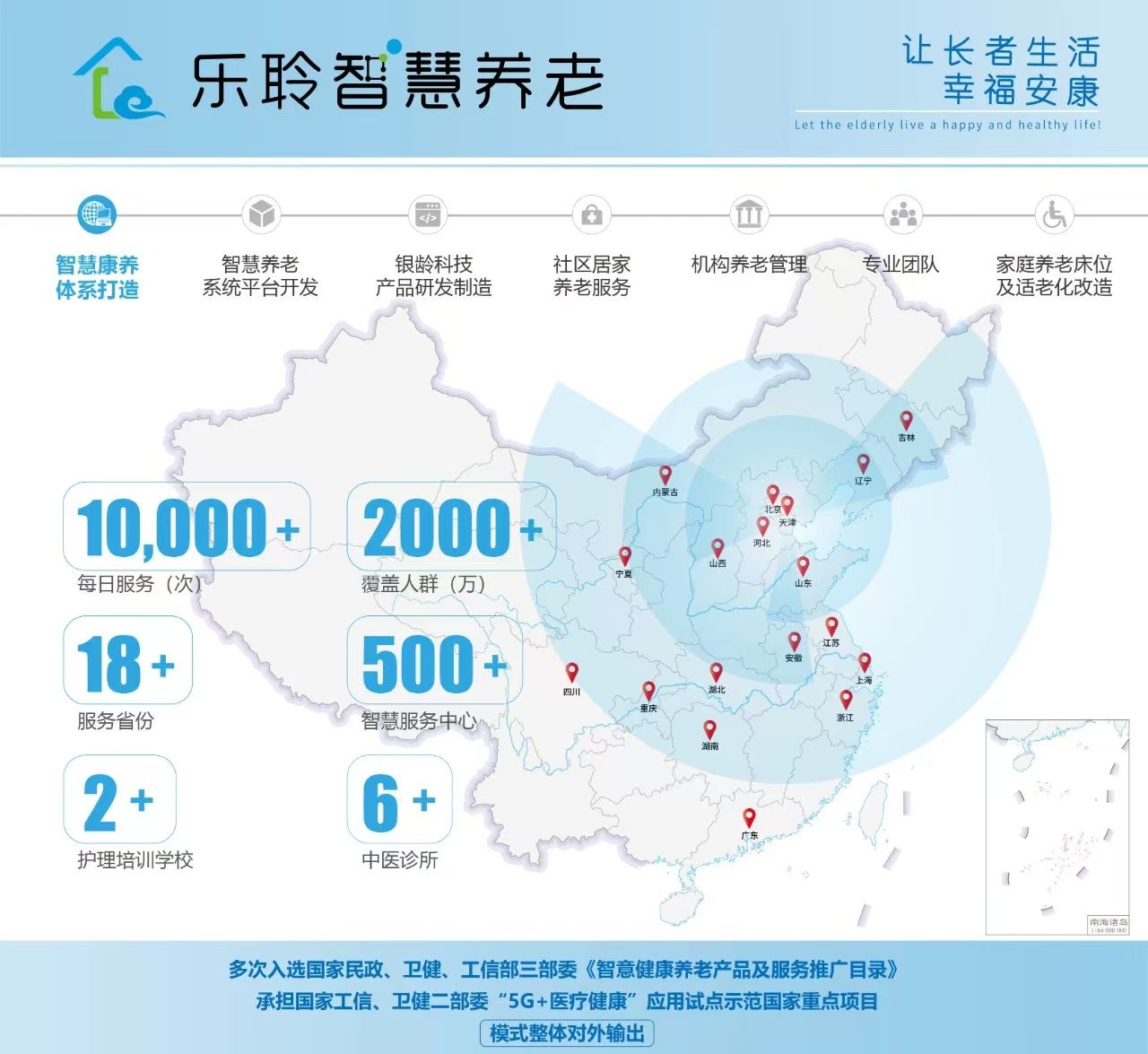 20241211015238324 PP电子5金狮·(中国区)游戏官方网站