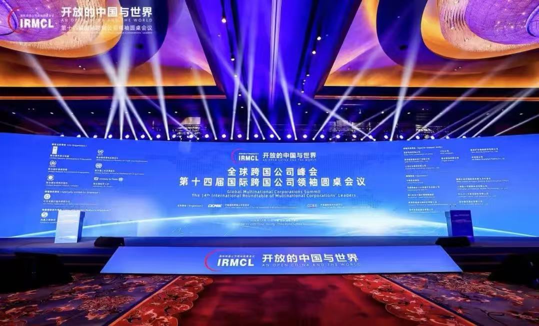 20241211020441596 PP电子5金狮·(中国区)游戏官方网站