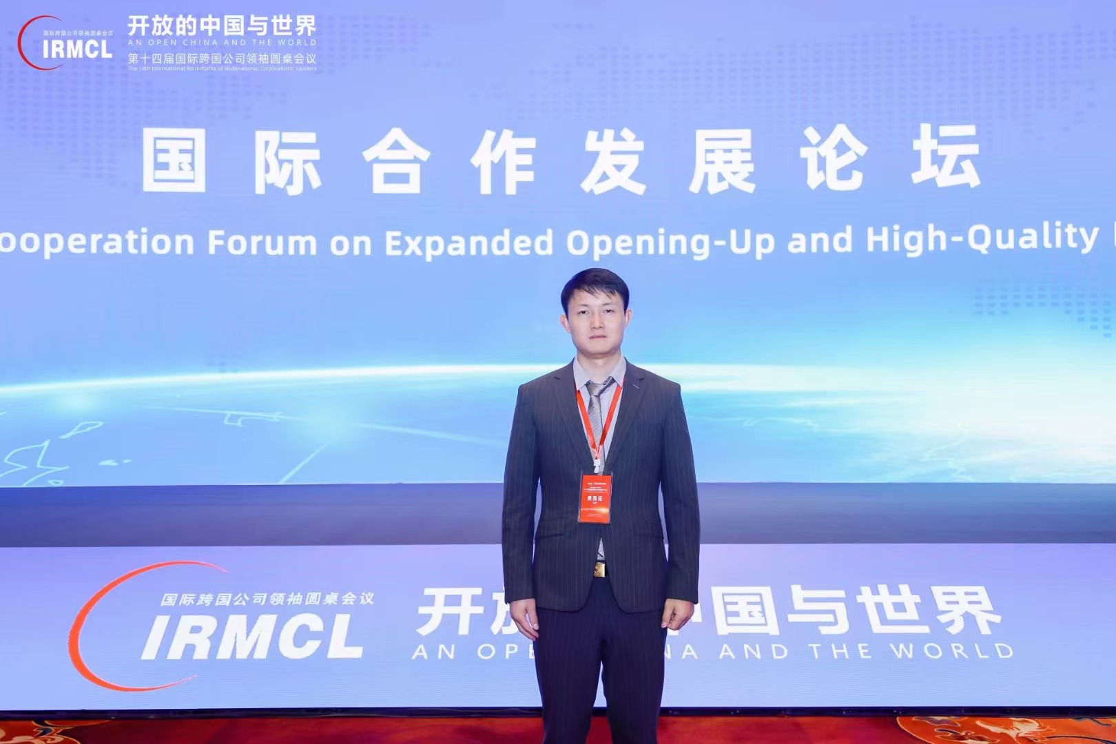 PP电子5金狮·(中国区)游戏官方网站