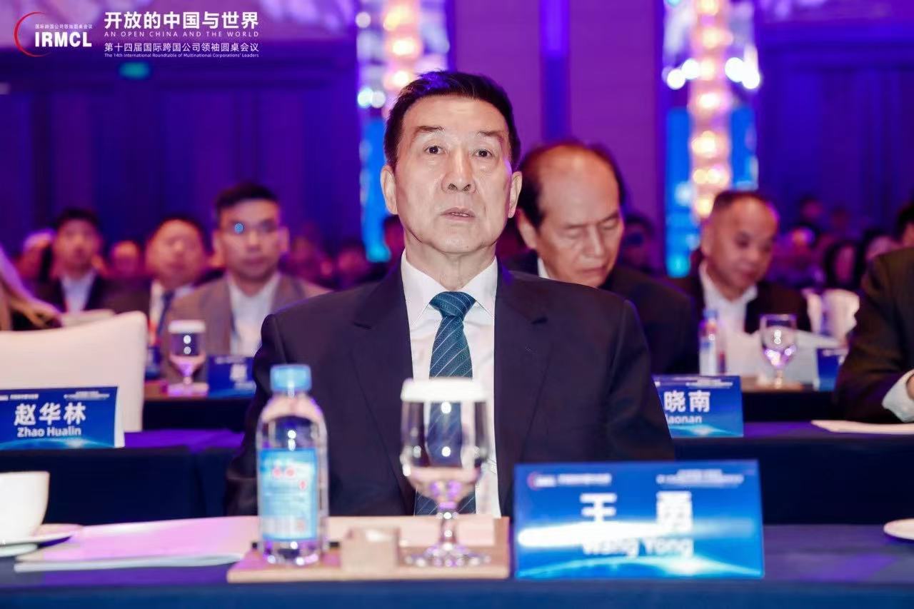 20241211020836376 PP电子5金狮·(中国区)游戏官方网站