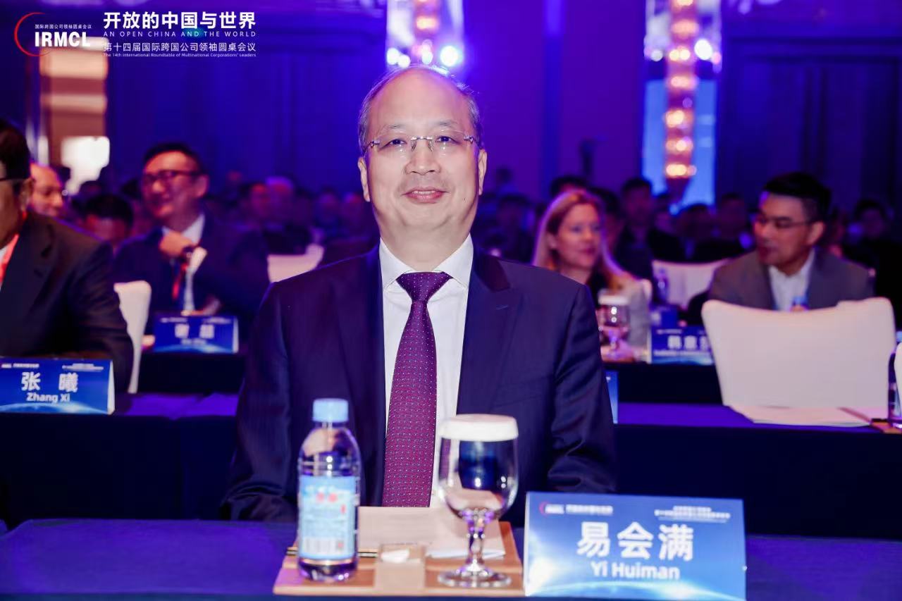 20241211020933341 PP电子5金狮·(中国区)游戏官方网站