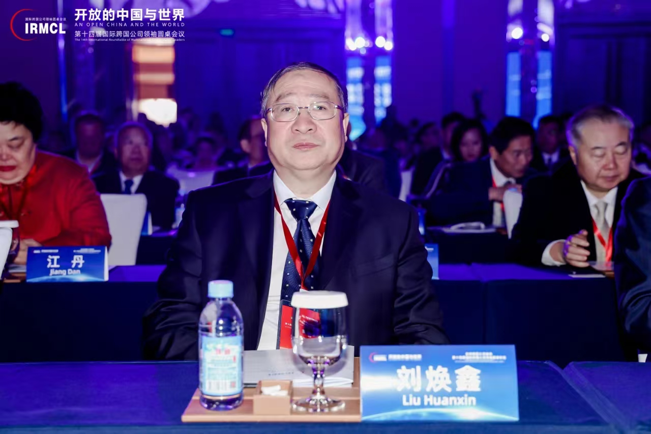 20241211020949981 PP电子5金狮·(中国区)游戏官方网站