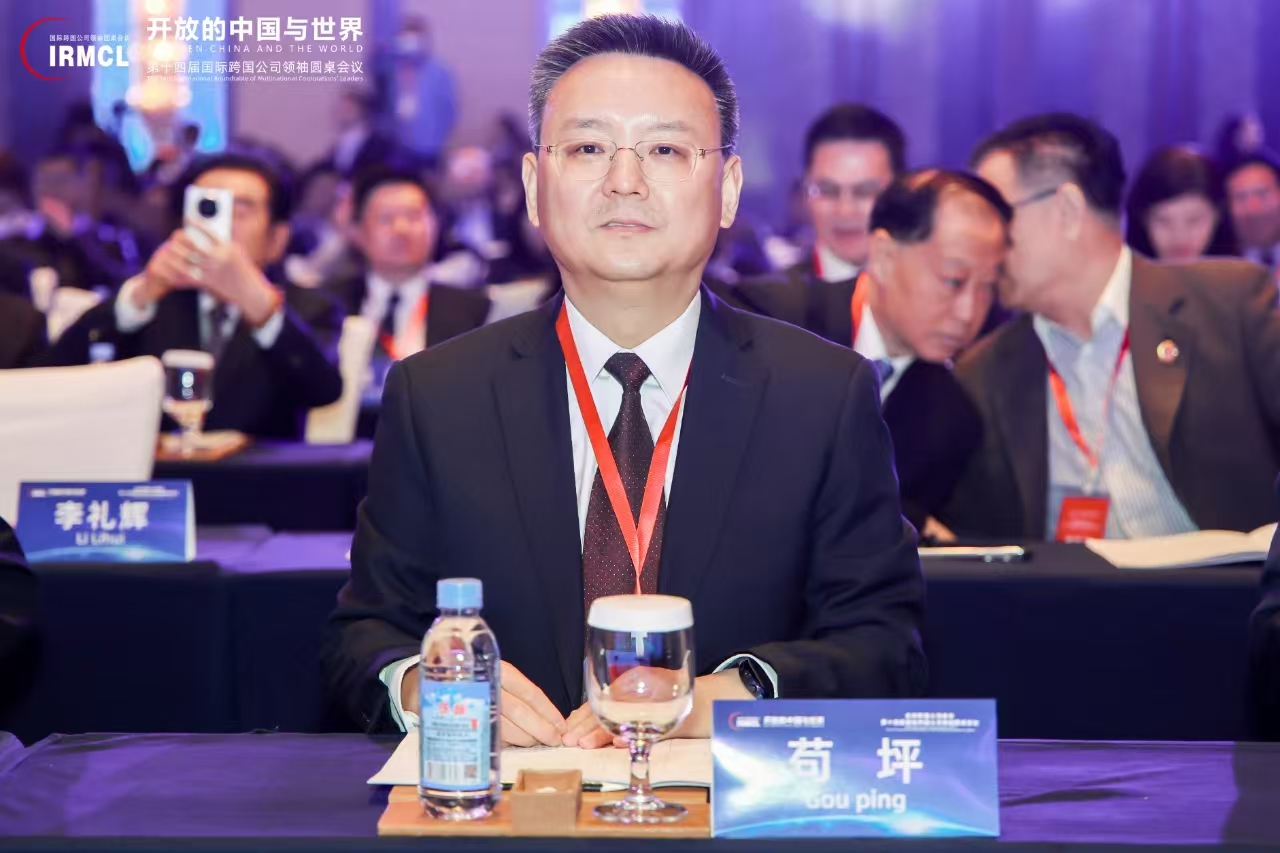 20241211021006337 PP电子5金狮·(中国区)游戏官方网站