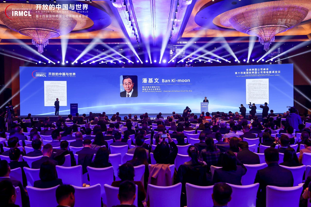 20241211021022772 PP电子5金狮·(中国区)游戏官方网站