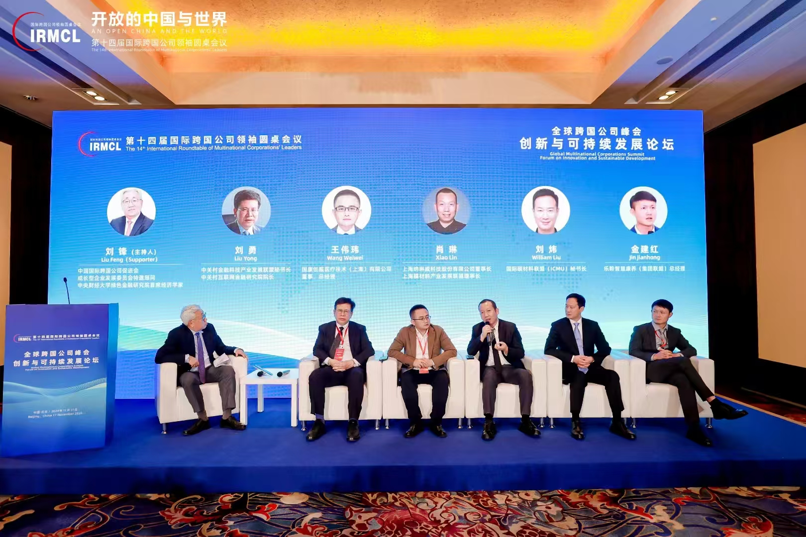 20241211021105461 PP电子5金狮·(中国区)游戏官方网站