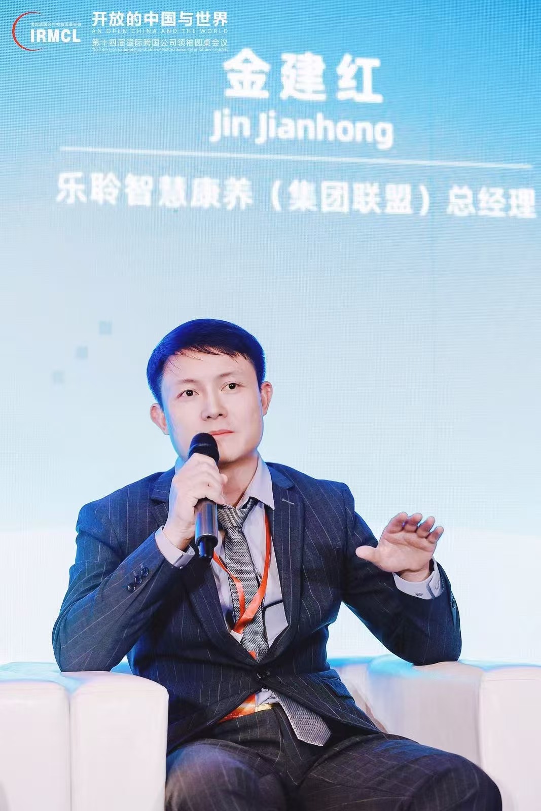 PP电子5金狮·(中国区)游戏官方网站