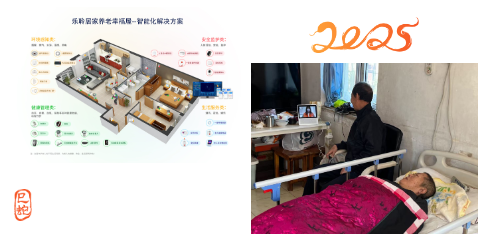 20241231050120337 PP电子5金狮·(中国区)游戏官方网站