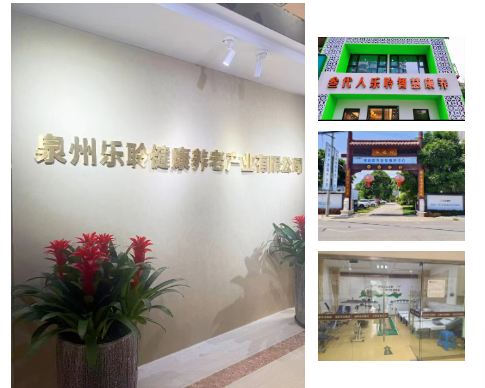 20241231050143478 PP电子5金狮·(中国区)游戏官方网站
