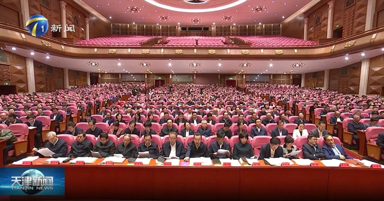 20250401030702653 PP电子5金狮·(中国区)游戏官方网站