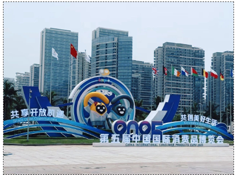 20250423042801576 PP电子5金狮·(中国区)游戏官方网站