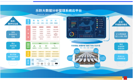 20250423042918132 PP电子5金狮·(中国区)游戏官方网站