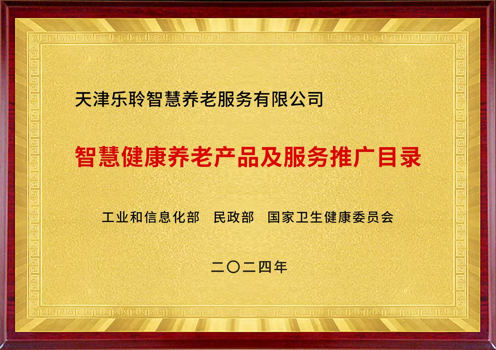 20250618034412888 PP电子5金狮·(中国区)游戏官方网站