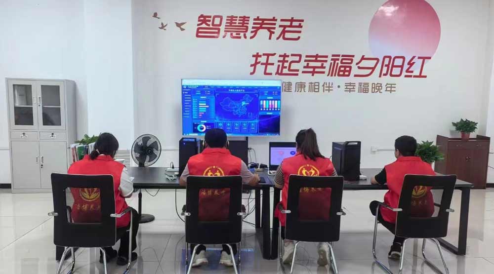 20250804042441705 PP电子5金狮·(中国区)游戏官方网站