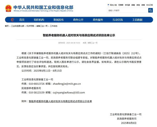 PP电子5金狮·(中国区)游戏官方网站