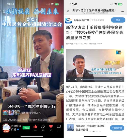 PP电子5金狮·(中国区)游戏官方网站