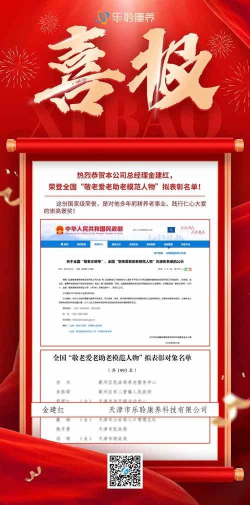 PP电子5金狮·(中国区)游戏官方网站