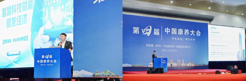 20251107022422826 PP电子5金狮·(中国区)游戏官方网站