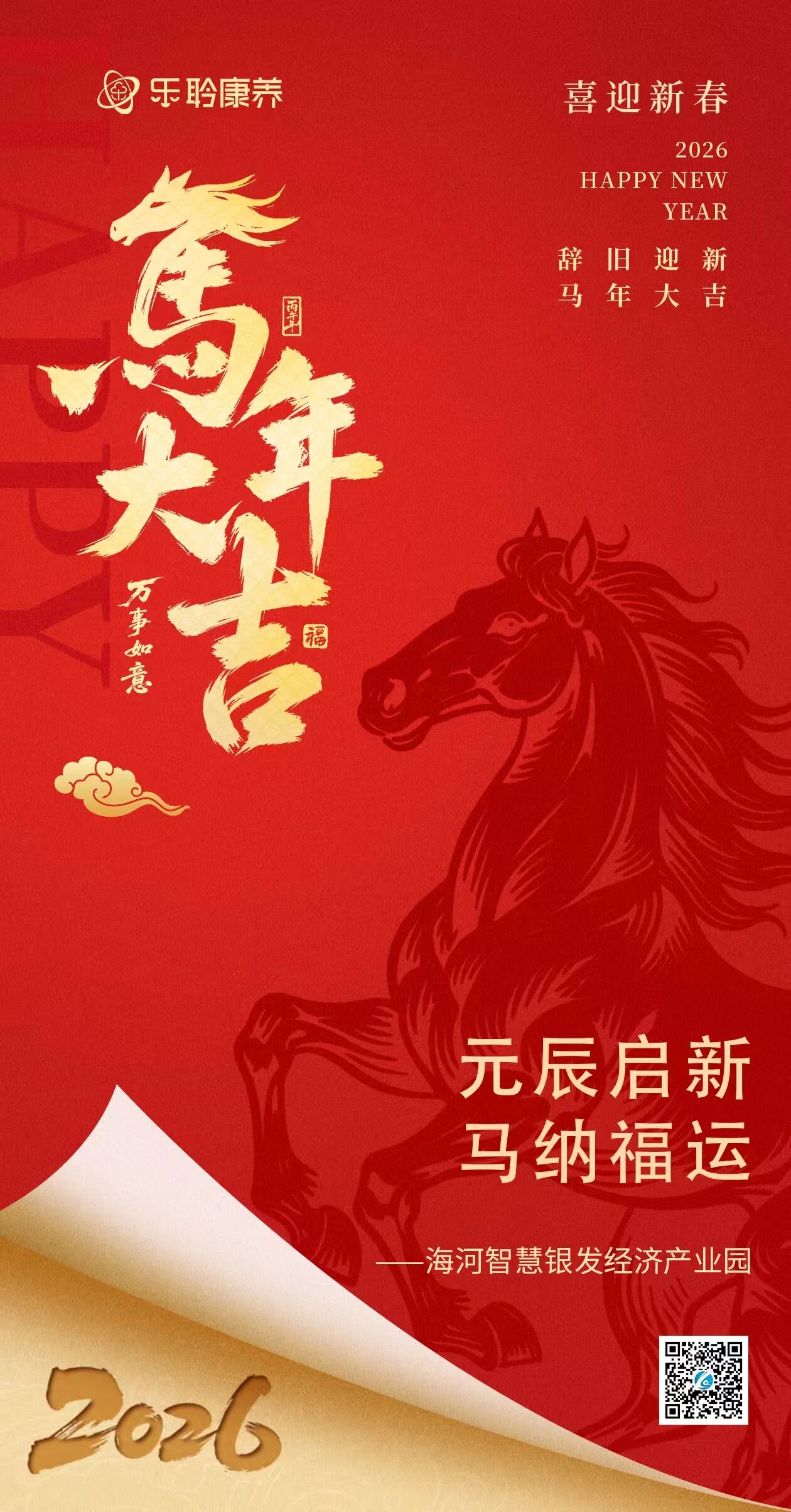 PP电子5金狮·(中国区)游戏官方网站