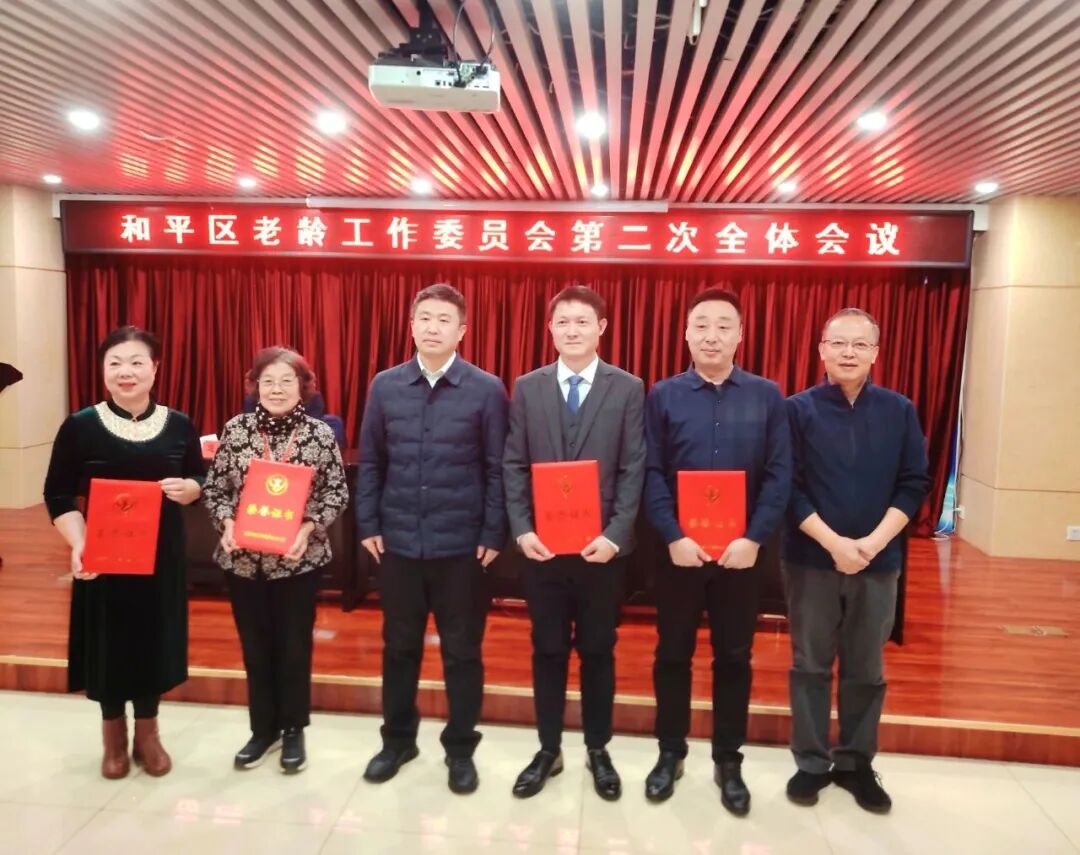20260123112438211 PP电子5金狮·(中国区)游戏官方网站