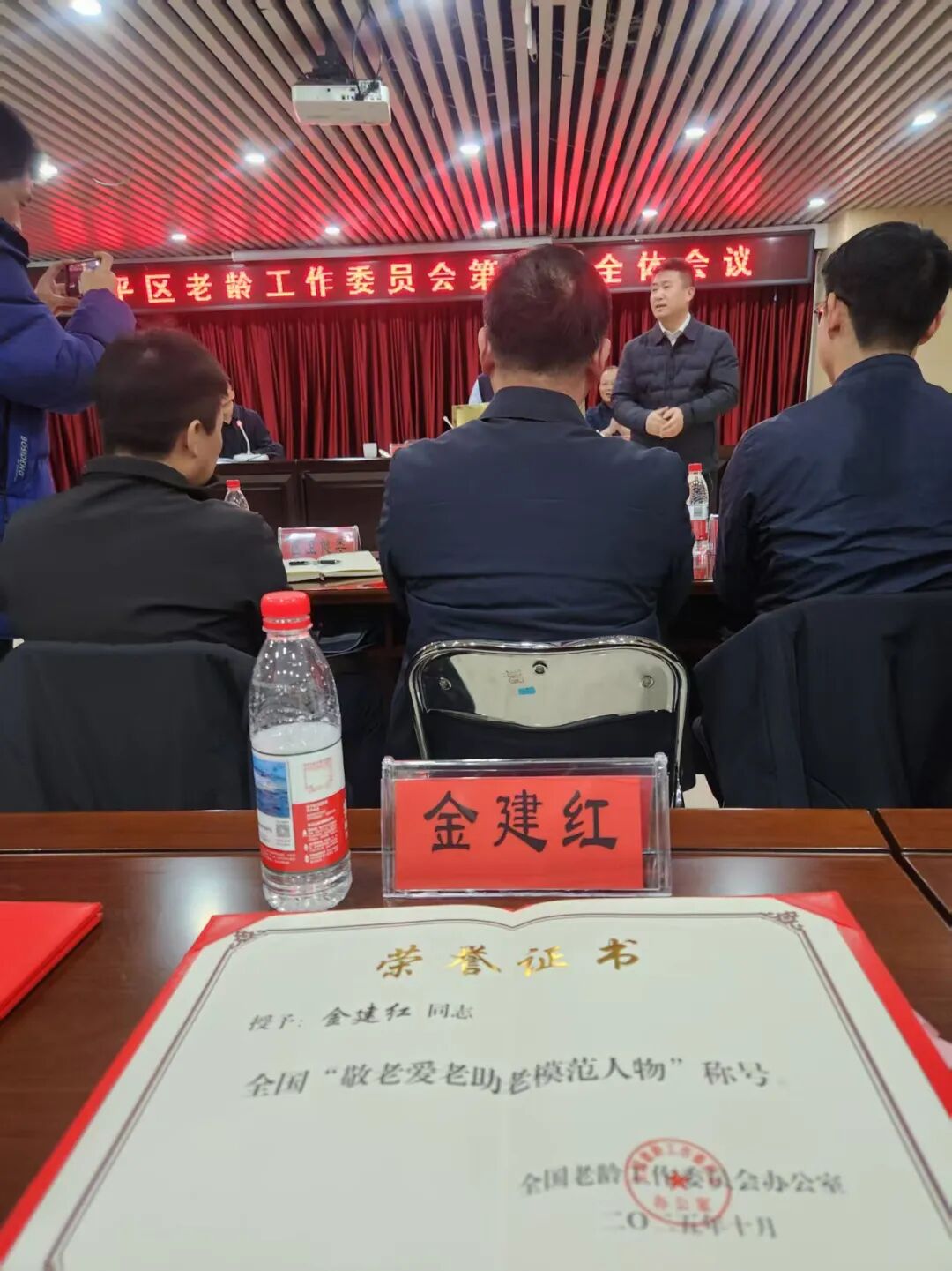 20260123112504549 PP电子5金狮·(中国区)游戏官方网站