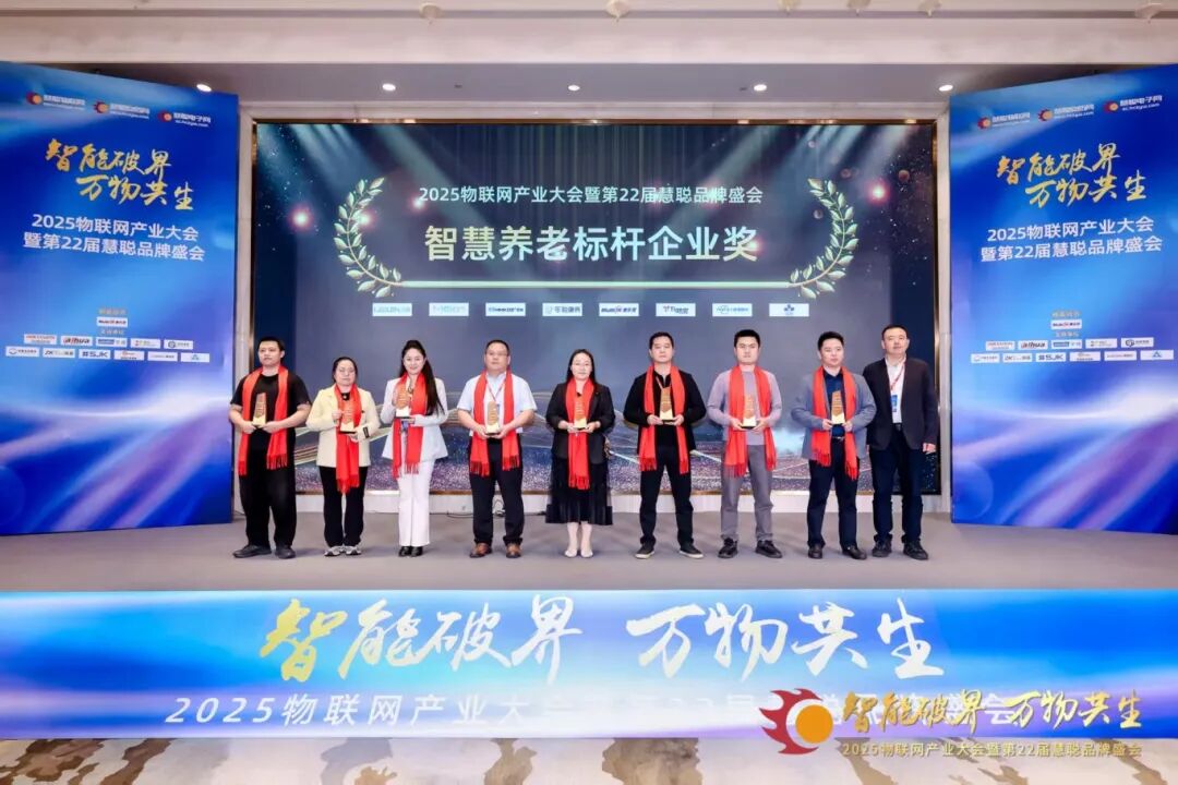 20260123115205230 PP电子5金狮·(中国区)游戏官方网站