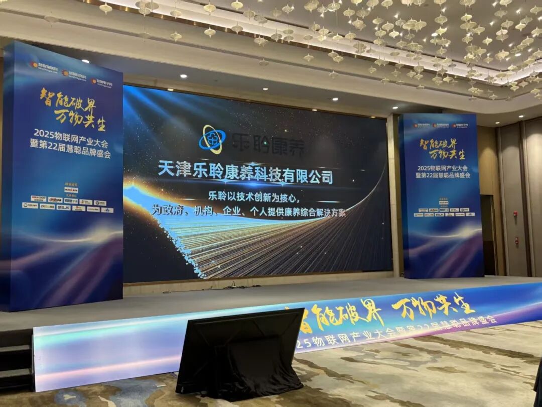 20260123120634133 PP电子5金狮·(中国区)游戏官方网站