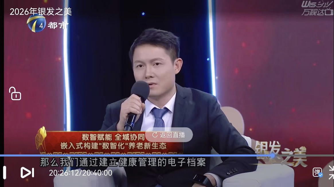 20260304035003958 PP电子5金狮·(中国区)游戏官方网站
