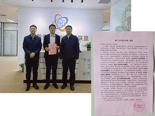 20260304045336857 PP电子5金狮·(中国区)游戏官方网站
