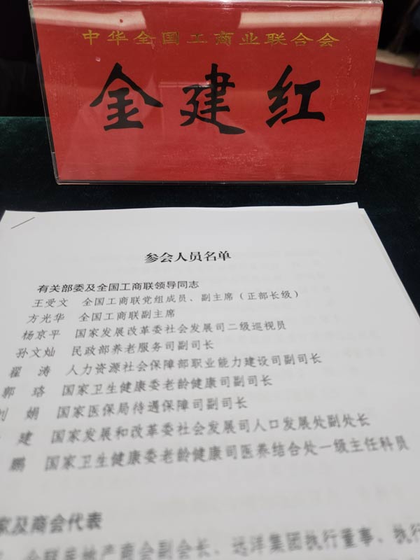PP电子5金狮·(中国区)游戏官方网站