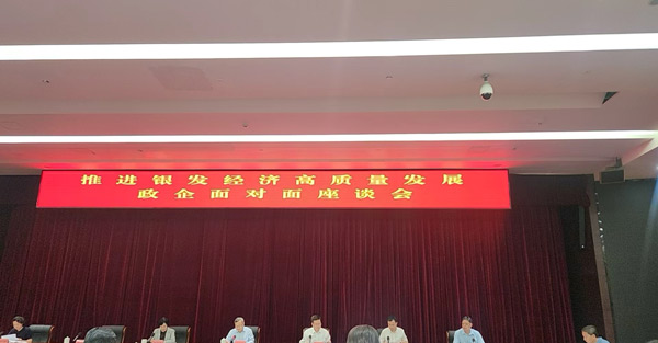 PP电子5金狮·(中国区)游戏官方网站