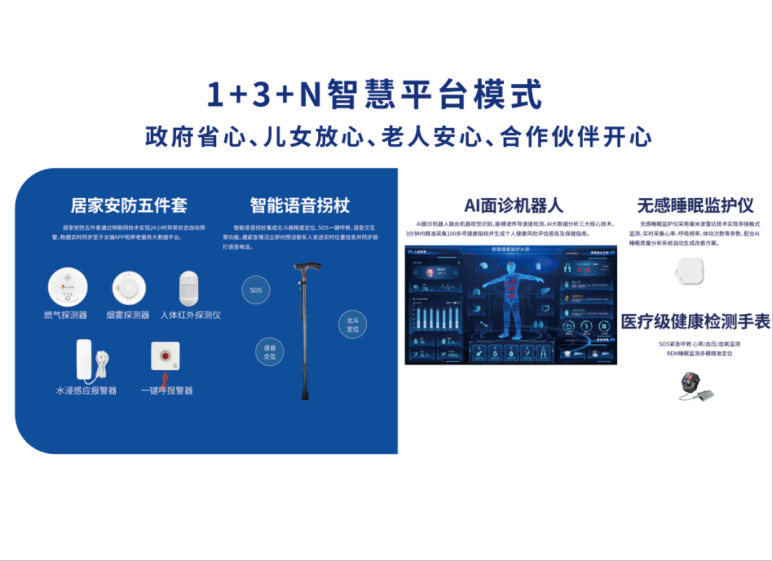20260728120849820 PP电子5金狮·(中国区)游戏官方网站